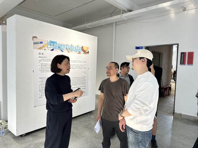 微信图片_20250330184320