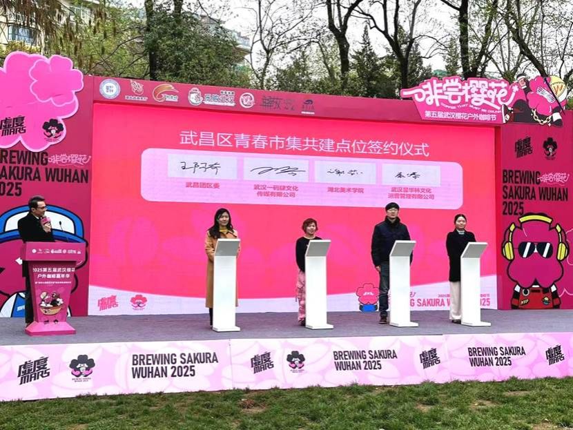 微信图片_20250330112631