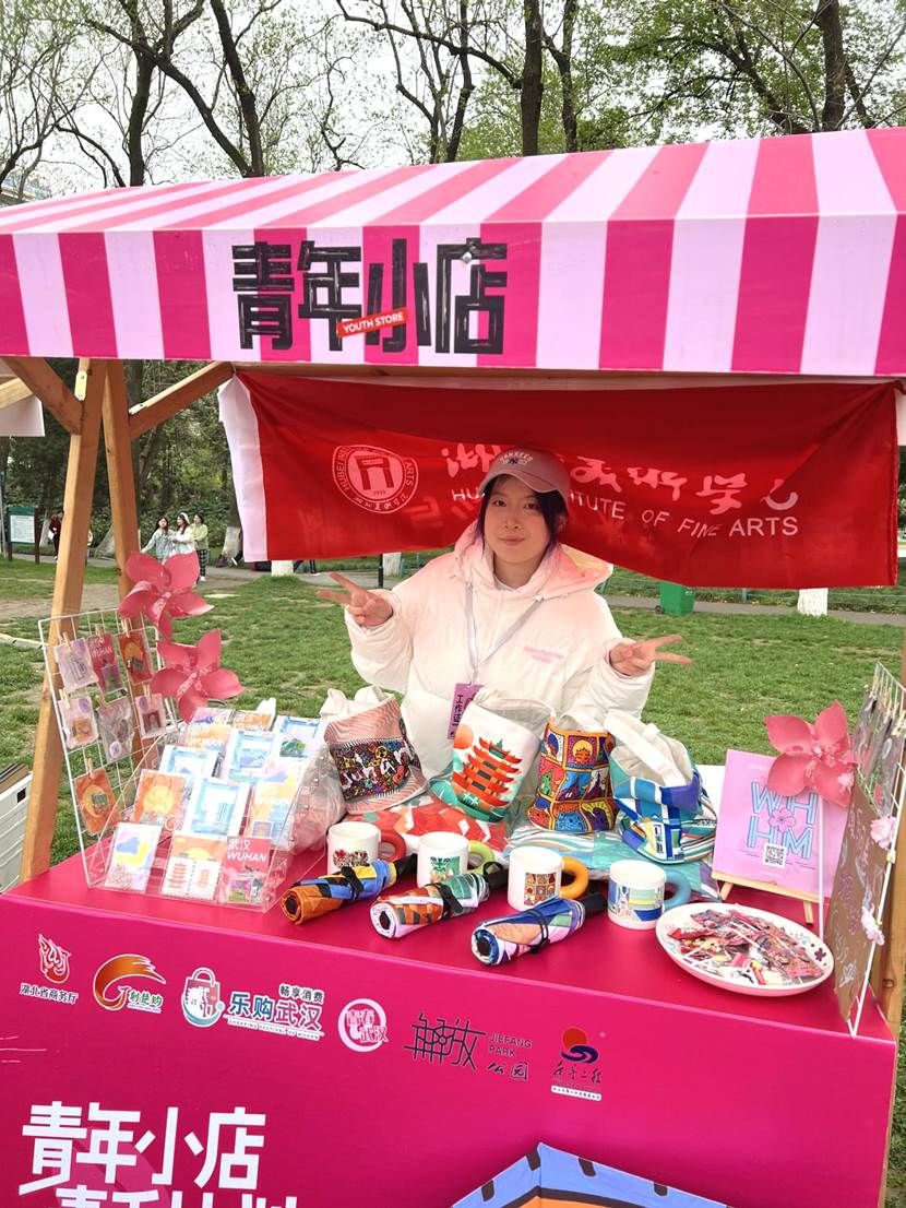 微信图片_20250330111816