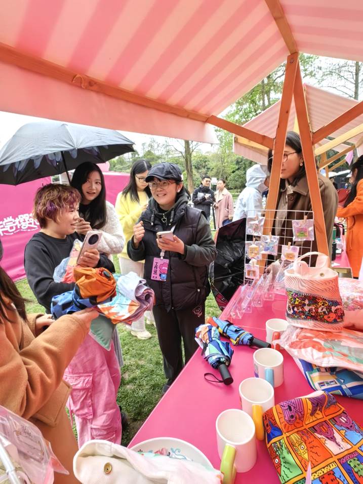 微信图片_20250330112649